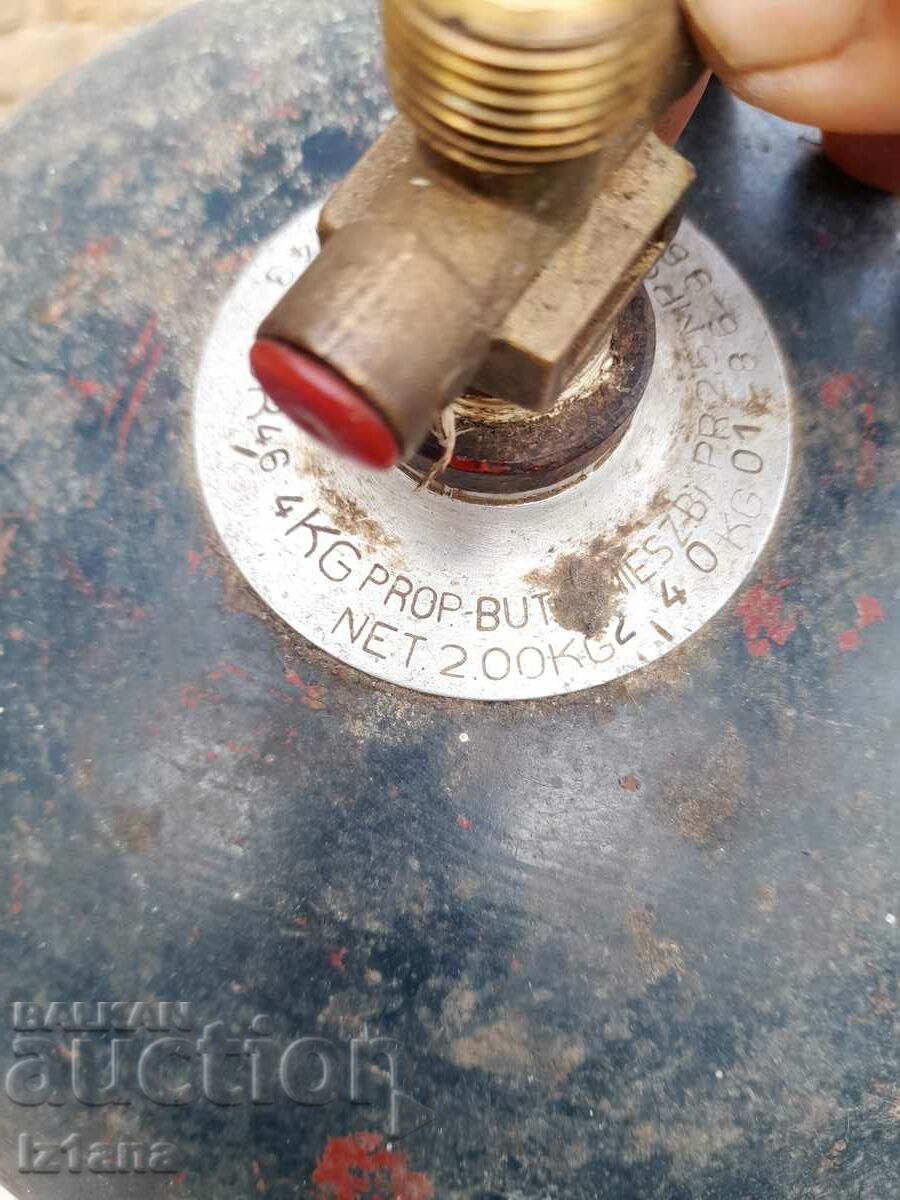 Delivery of Old tourist gas bottle Delivery of Old tourist gas bottle