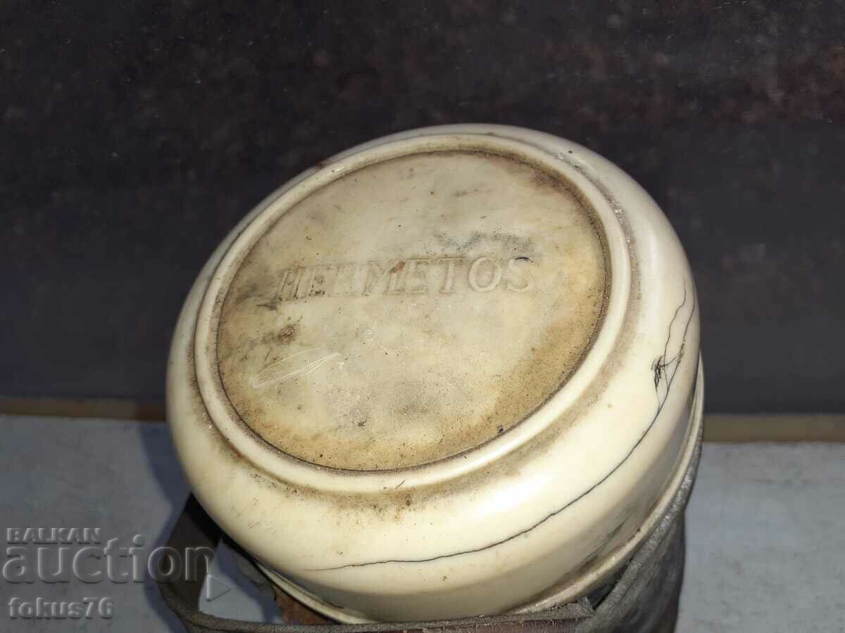 Auction A very old thermos from imperial times Auction A very old thermos from imperial times