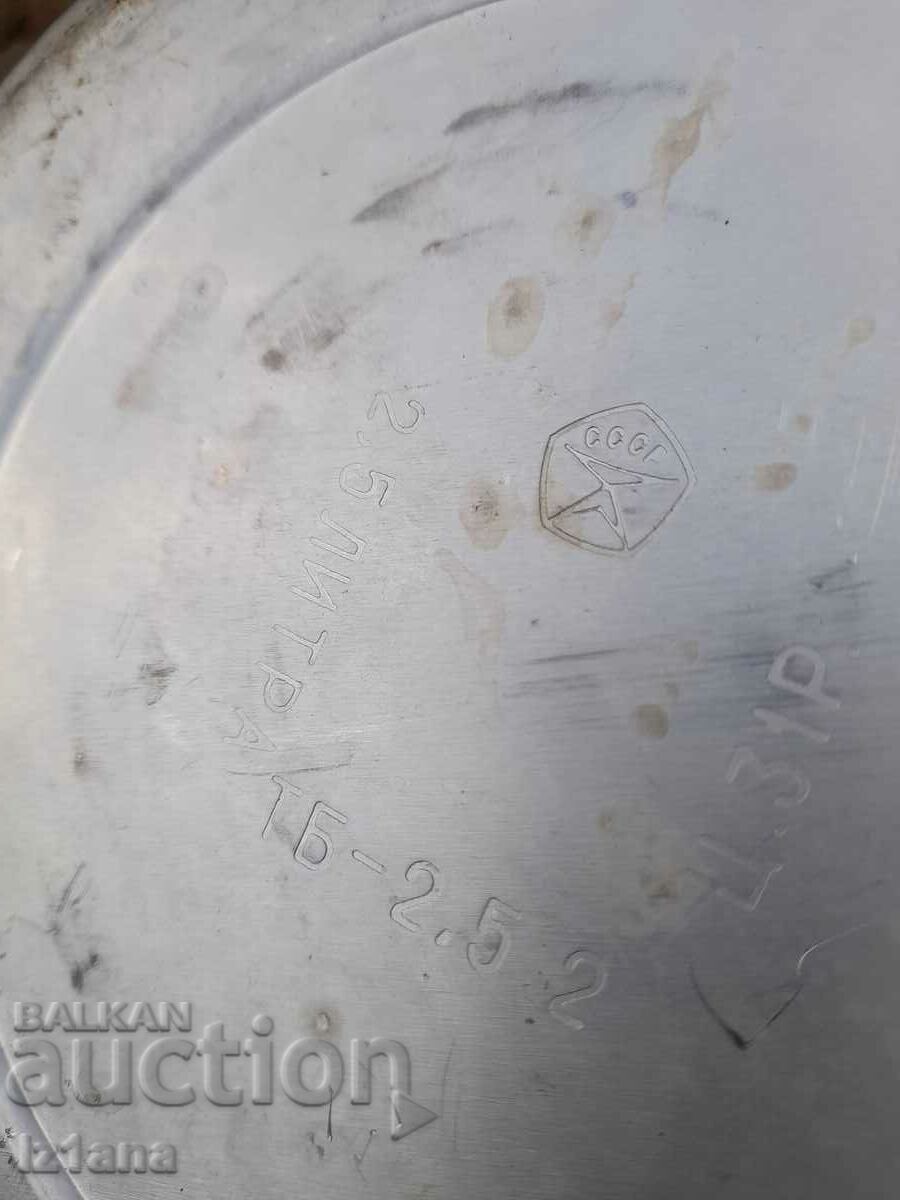 Old Thermobox, Temet food container - 7 Old Thermobox, Temet food container - 7