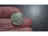 1957 год 10 цента  САЩ  - Сребро -