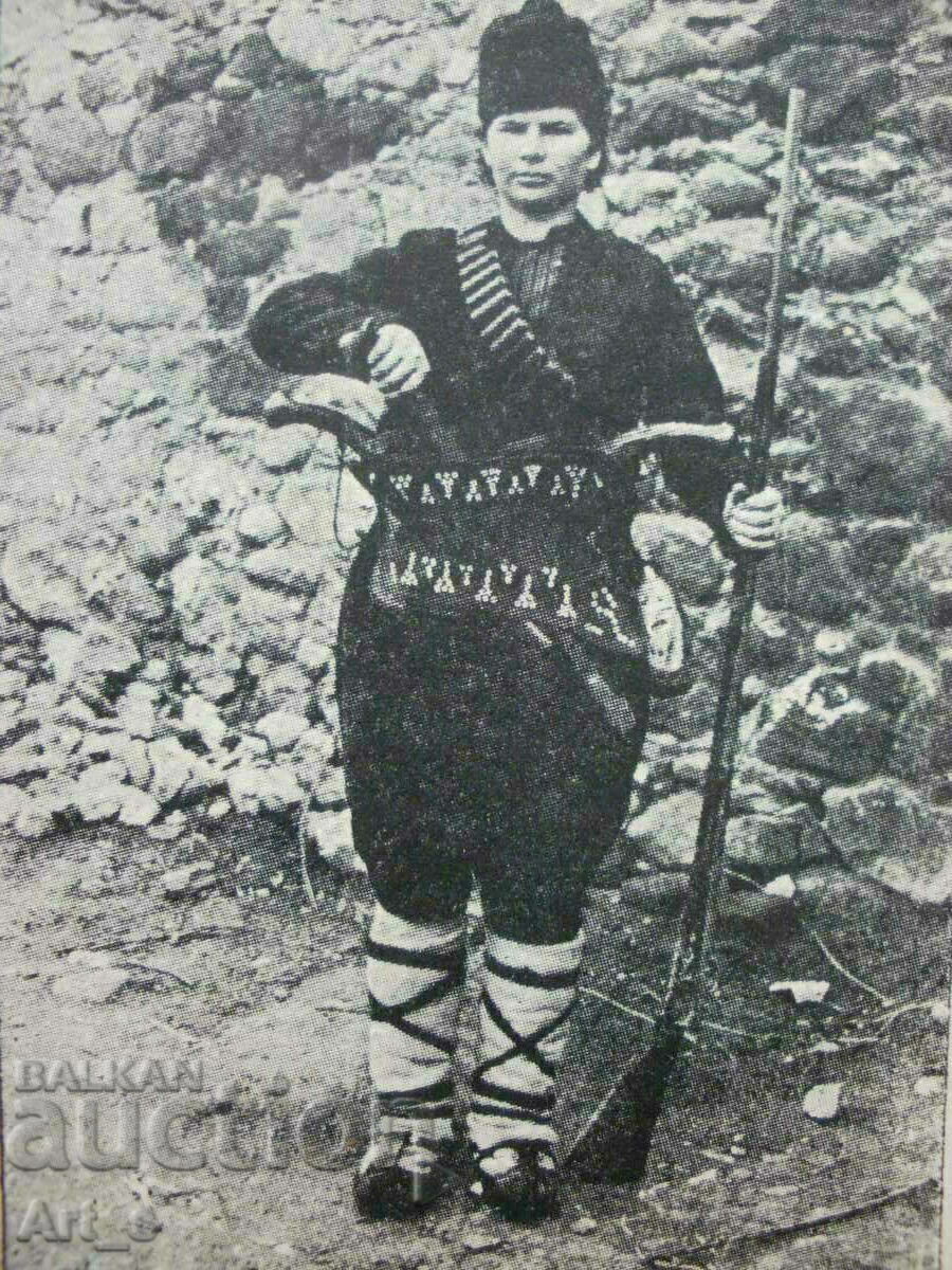 Photo/card PROBABLY of Alexandrina Ivanova - VMRO - 6 Photo/card PROBABLY of Alexandrina Ivanova - VMRO - 6