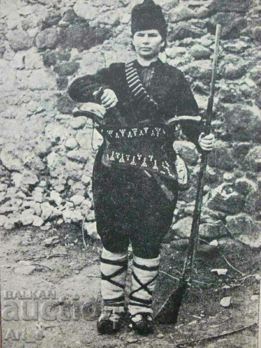 Foto/card PROBABIL Alexandrinei Ivanova - VMRO - 6