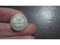 1863 год 50 чентезими Италия сребро НЕАПОЛ буква N