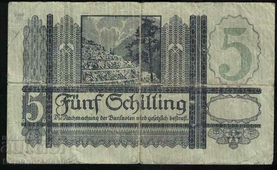 Austria 5 Schilling 1945 Pick 126 Ref No 2 with price 50.00 BGN | € 25.56