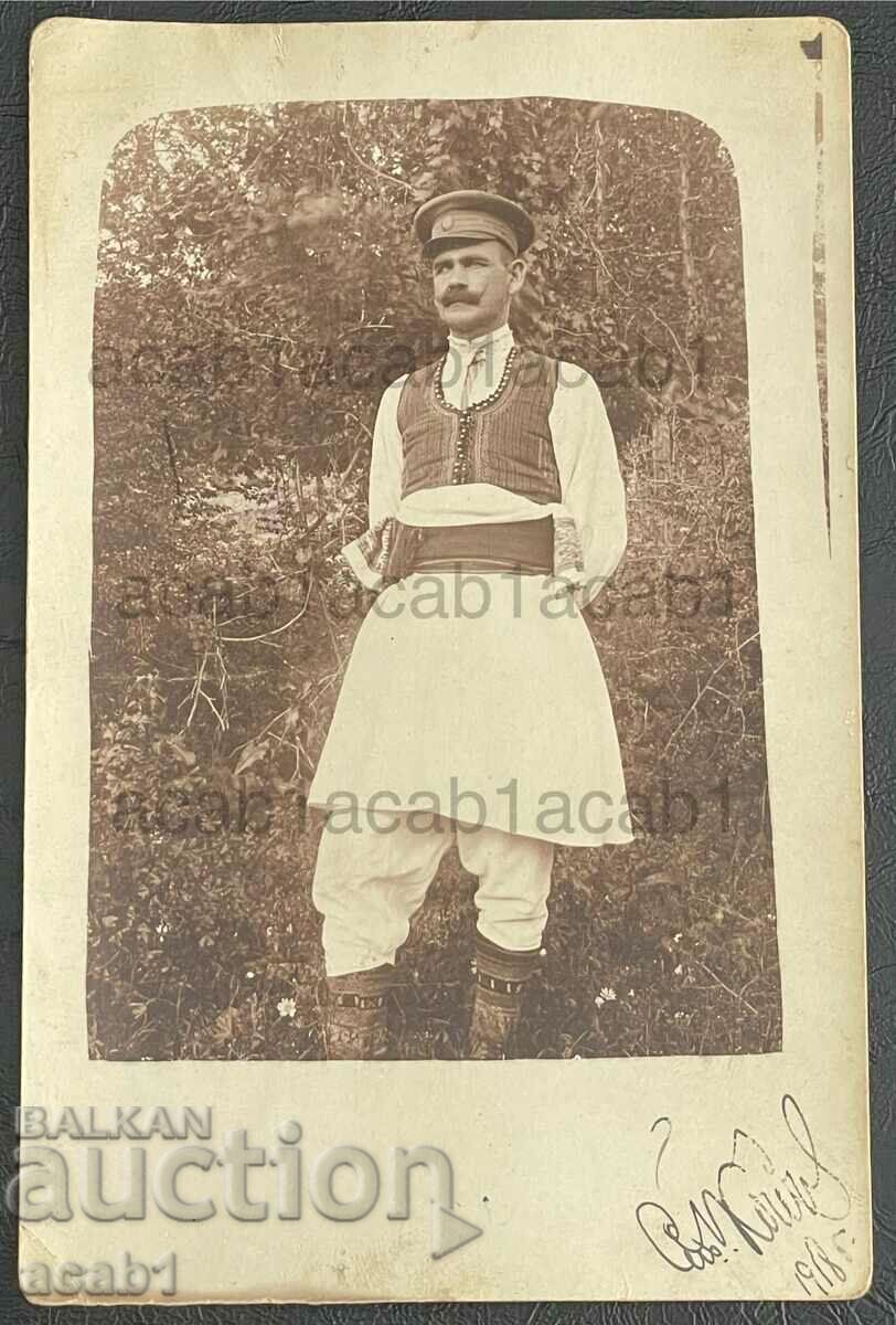 PSV soldat bulgar macedonean