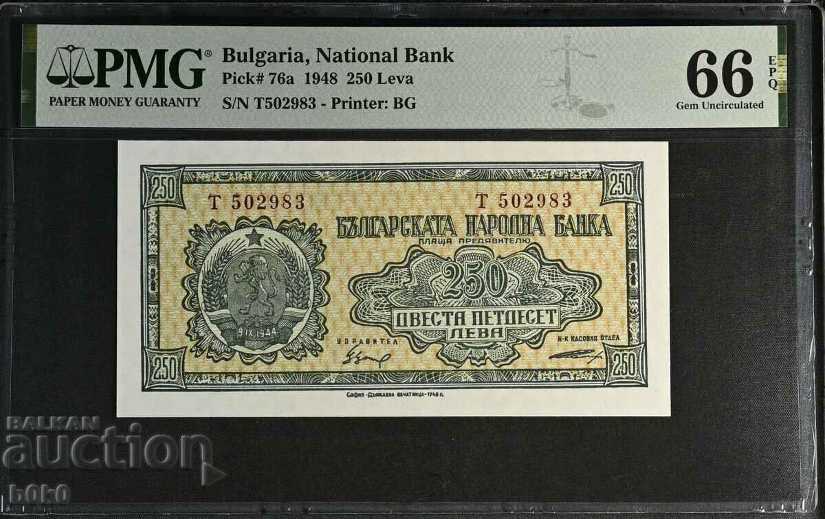 Bulgaria 250 BGN 1948 P-76a PMG 66 EPQ