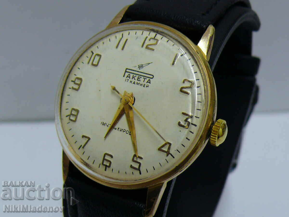 Raketa Men's gold-plated wristwatch, Working!
