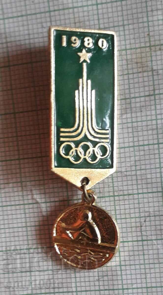 Insigna - Olimpiada Moscova 80 Canotaj