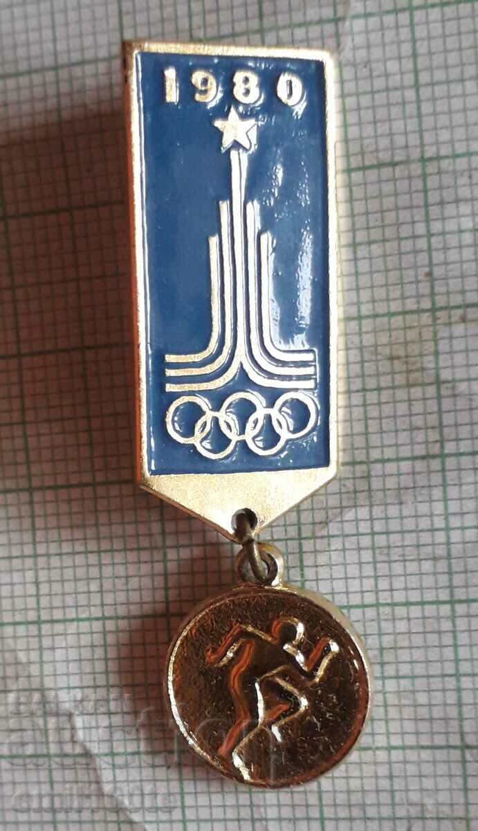 Insigna - Olimpiada Moscova 80 Atletism