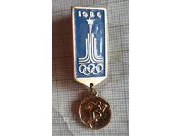 Badge - Olympics Moscow 80 Athletics