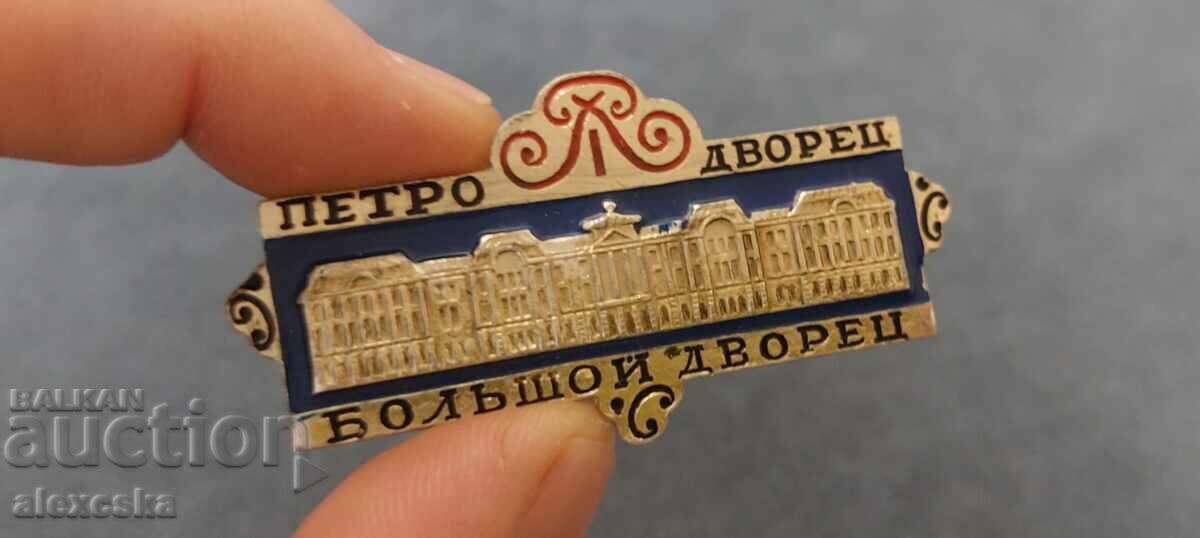 Auction  Old social badges - USSR