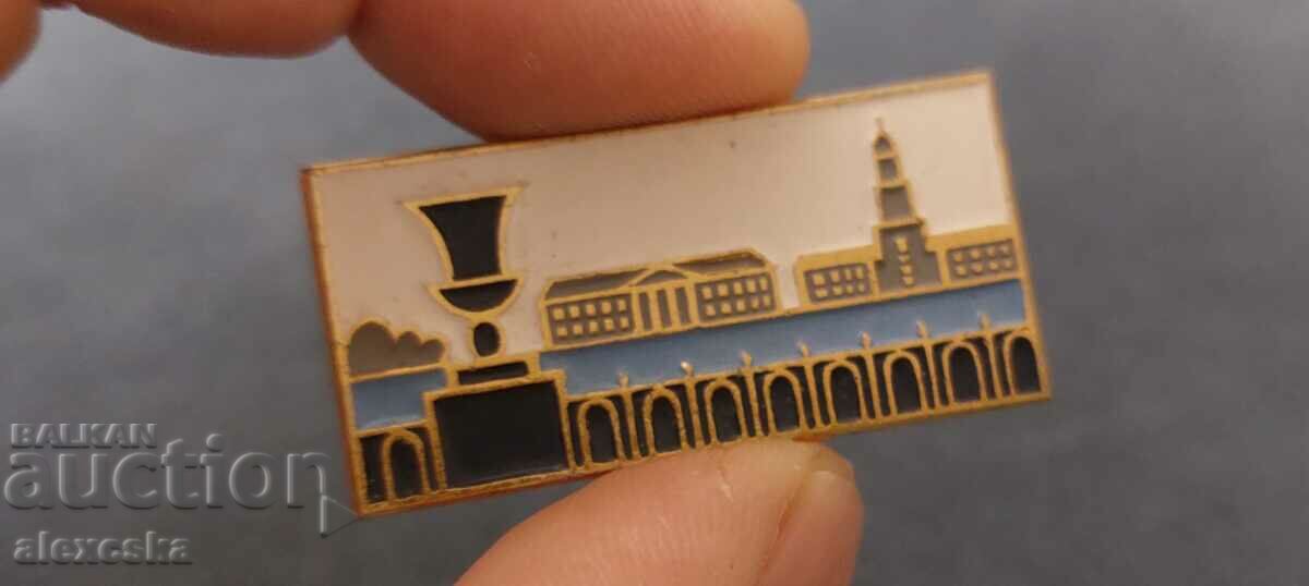 Old social badges - USSR - 5