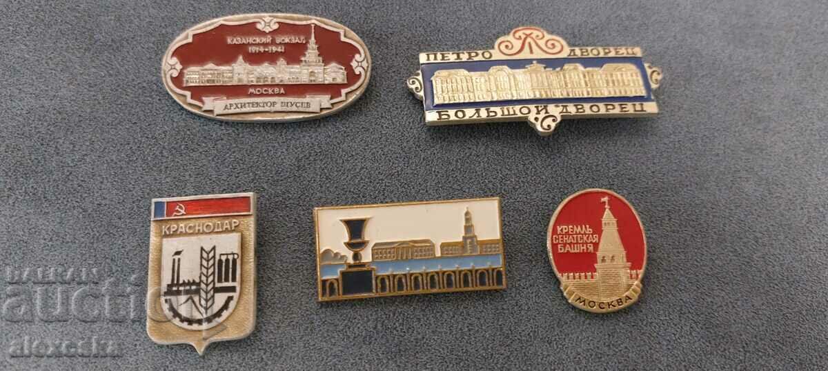 Old social badges - USSR