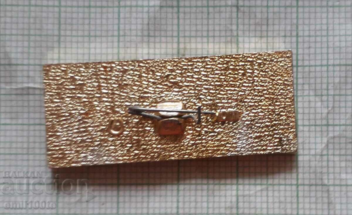 Delivery of Badge - Krasny Kavkaz ship former Admiral Lazarev Delivery of Badge - Krasny Kavkaz ship former Admiral Lazarev