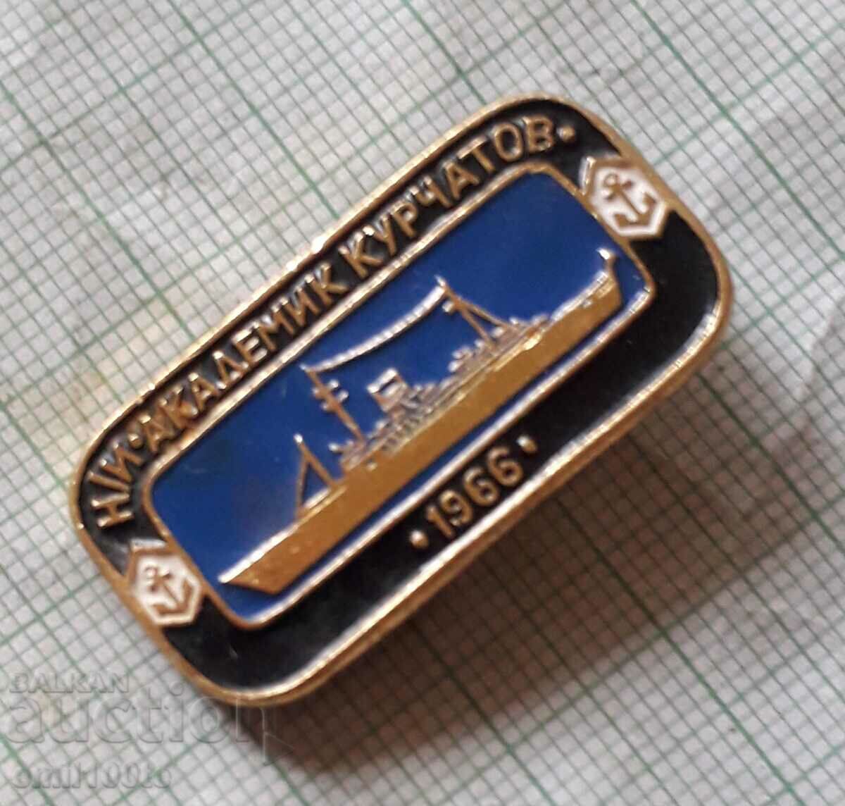 Badge - Ship Academician Kurchatov with price 1.00 BGN | € 0.51 Badge - Ship Academician Kurchatov with price 1.00 BGN | € 0.51