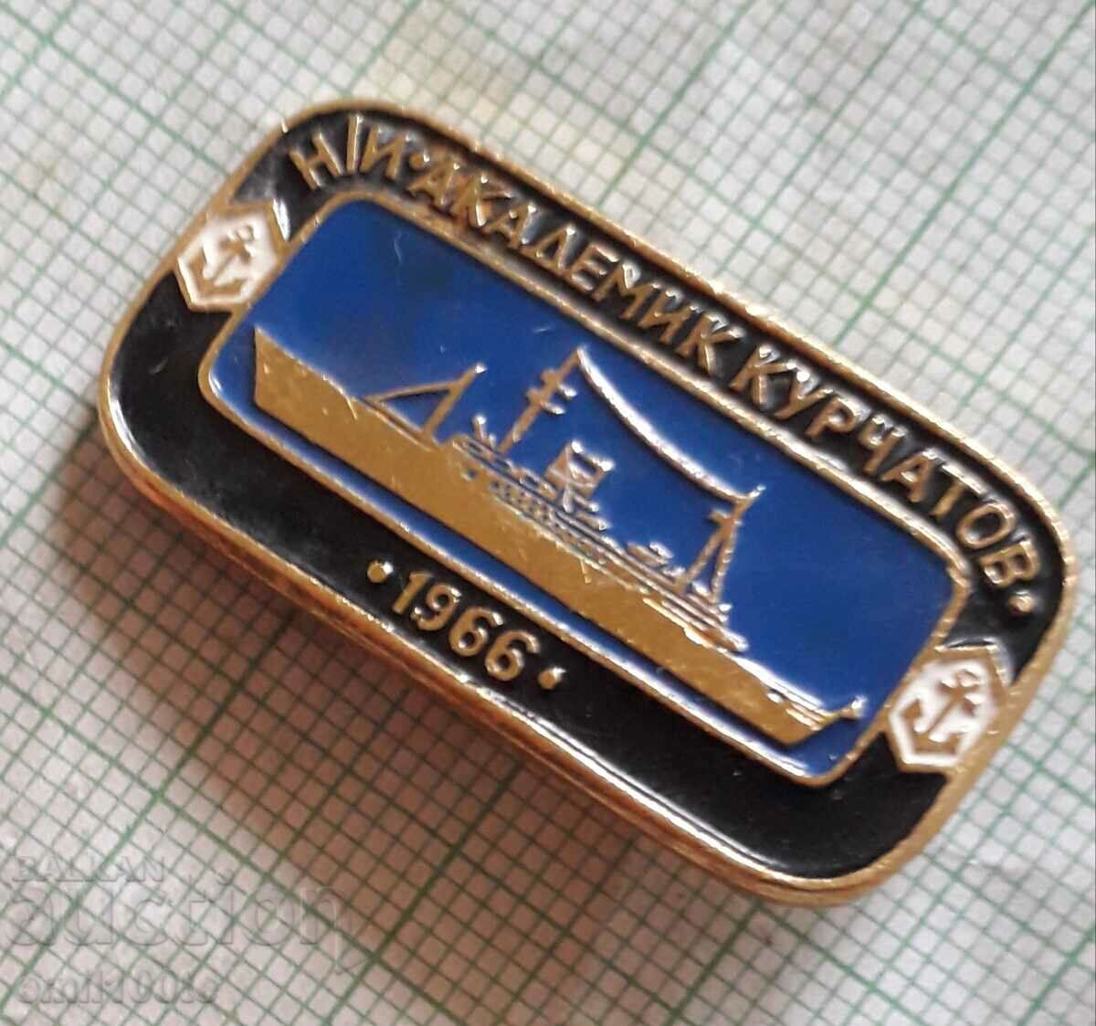 Auction Badge - Ship Academician Kurchatov Auction Badge - Ship Academician Kurchatov