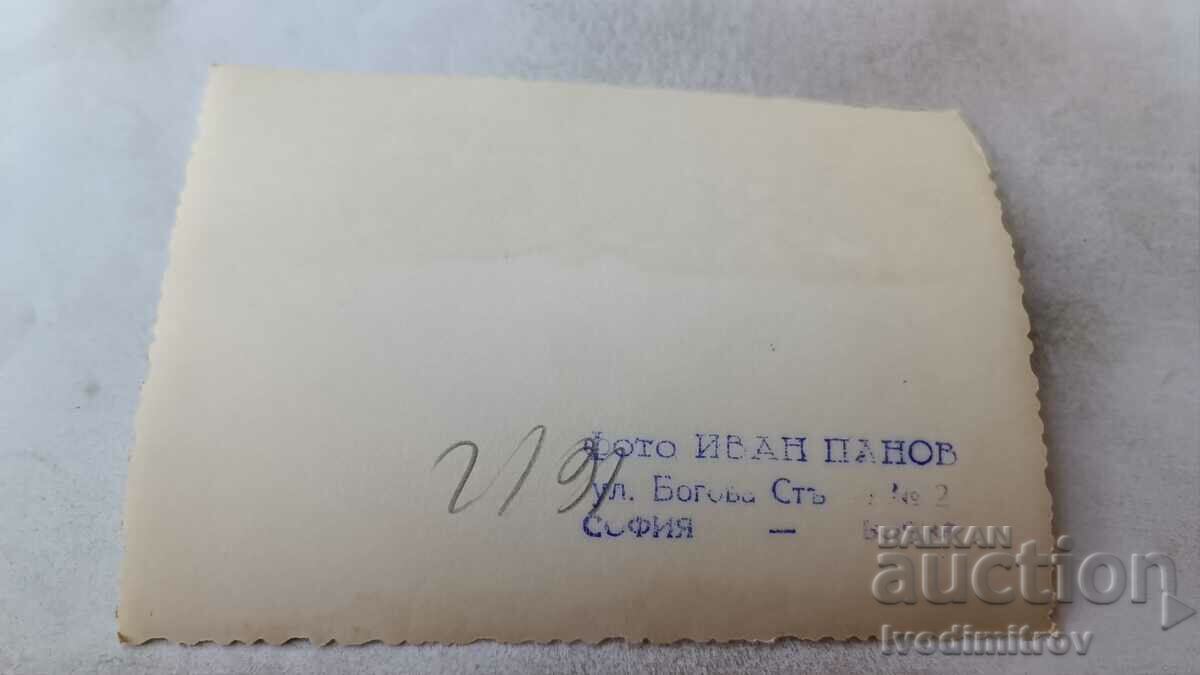 Photo Sofia Andon Terziev on a walk with price 1.85 BGN | € 0.95 Photo Sofia Andon Terziev on a walk with price 1.85 BGN | € 0.95