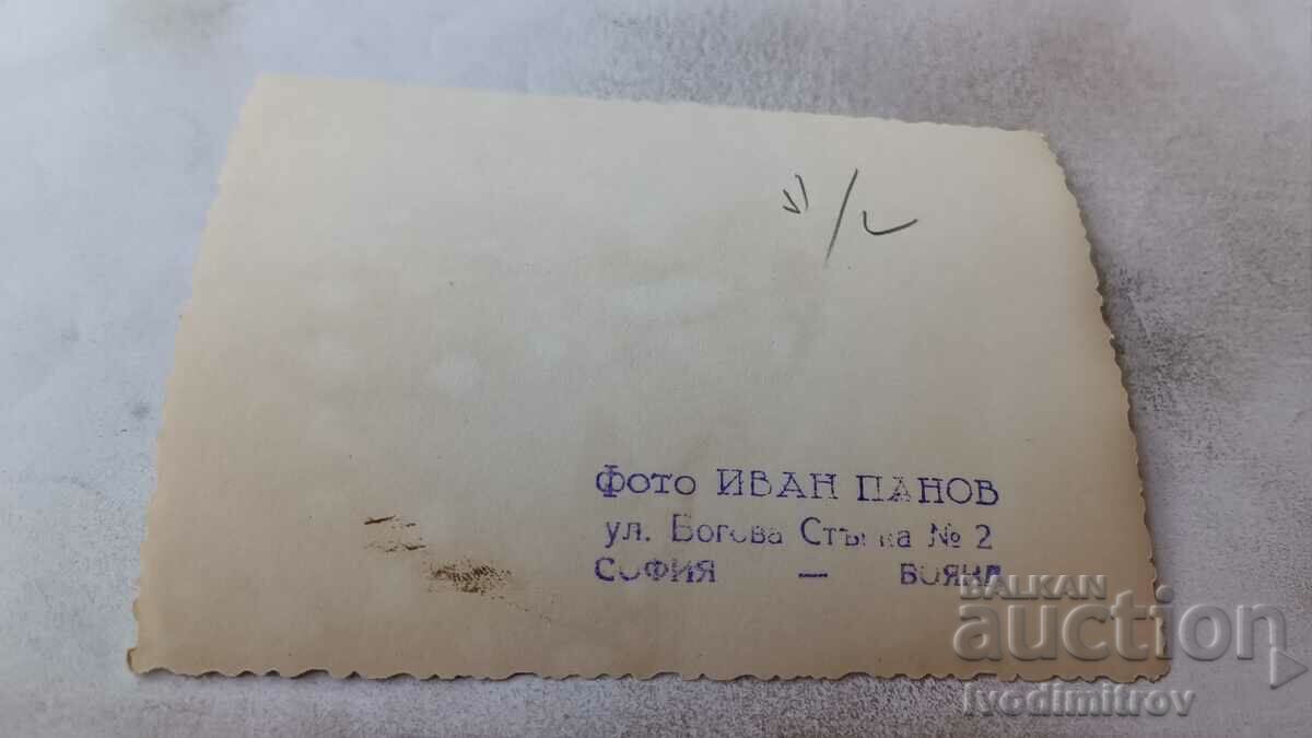 Photo Sofia Andon Terziev on a walk with price 1.85 BGN | € 0.95 Photo Sofia Andon Terziev on a walk with price 1.85 BGN | € 0.95