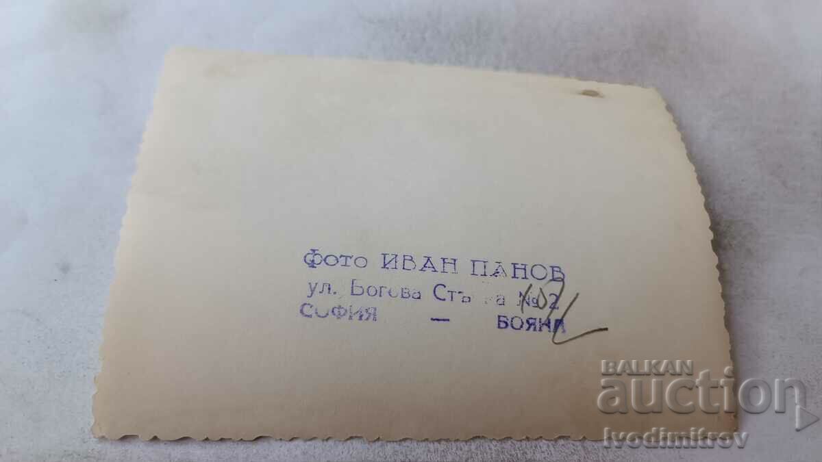 Photo Sofia Andon Terziev on a walk with price 1.85 BGN | € 0.95