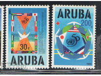 1995. Aruba. 50 de ani de la Națiunile Unite.