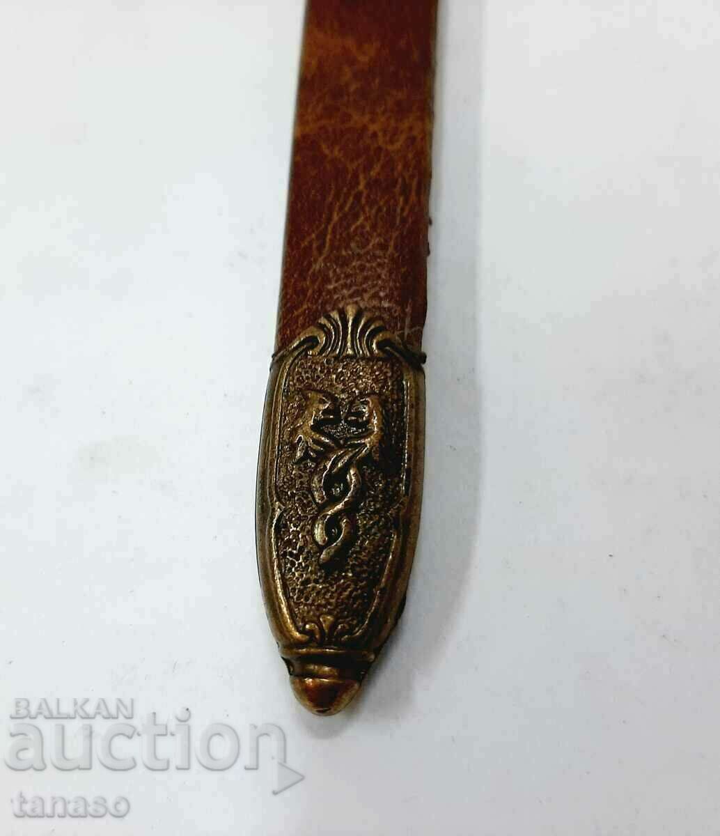 Delivery of Souvenir sword, letter knife (1.3) Delivery of Souvenir sword, letter knife (1.3)