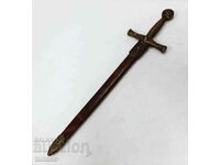 Modelul de suvenir de colecție The Sword Excalibur (1.3)