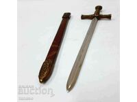 Souvenir sword, letter knife (1.3)