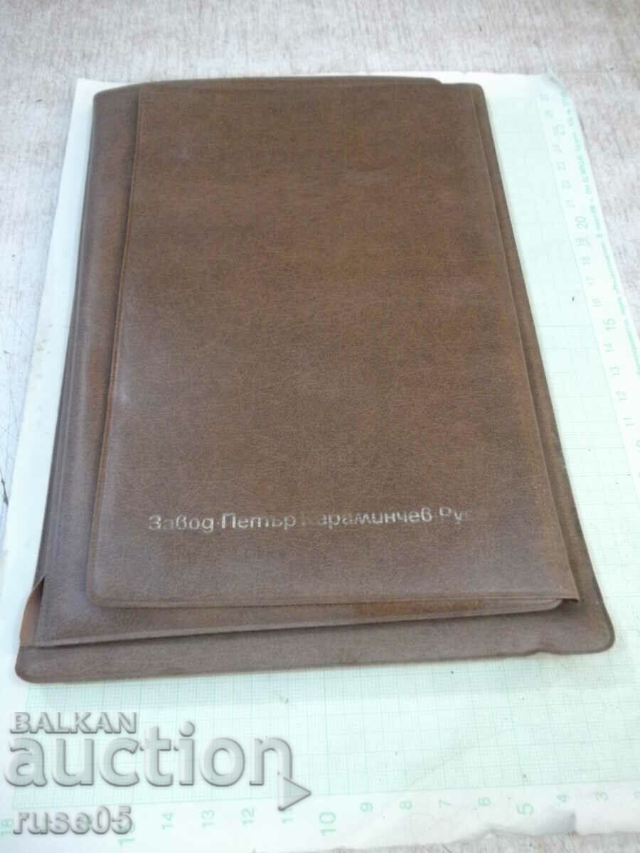 Notebook folder from the factory "Peter Karaminchev - Ruse" from the Sotsa - 5 Notebook folder from the factory "Peter Karaminchev - Ruse" from the Sotsa - 5