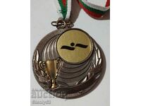 Sports medal in swimming for the mayor's cup-2006.