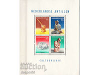 1962. Netherlands Antilles. Culture. Block.