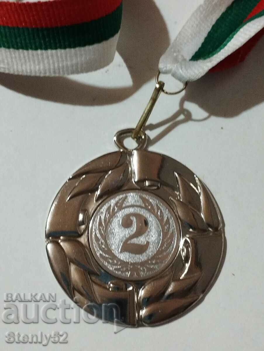 Μετάλλιο Κυπέλλου Περιφέρειας Vitosha - 2010