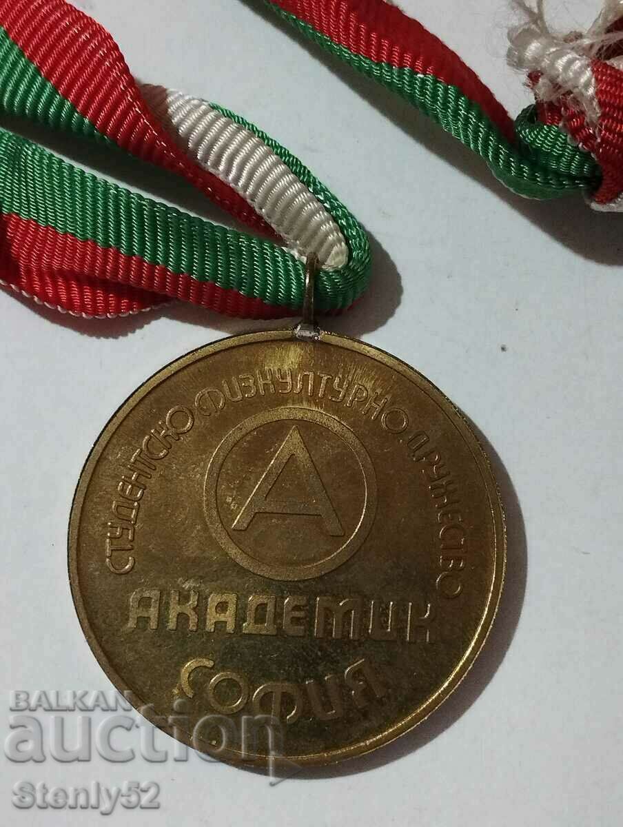 Medal Physical Culture Student Society Academician.