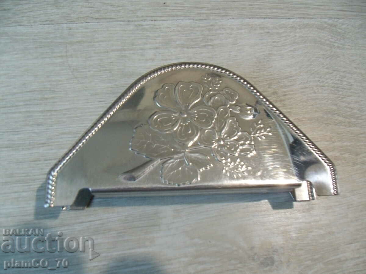 #*7157 παλιά μεταλλική θήκη χαρτοπετσέτας με τιμή 8.00 BGN | € 4.09 #*7157 παλιά μεταλλική θήκη χαρτοπετσέτας με τιμή 8.00 BGN | € 4.09