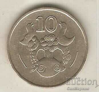 +Кипър  10  цента  1993 г.