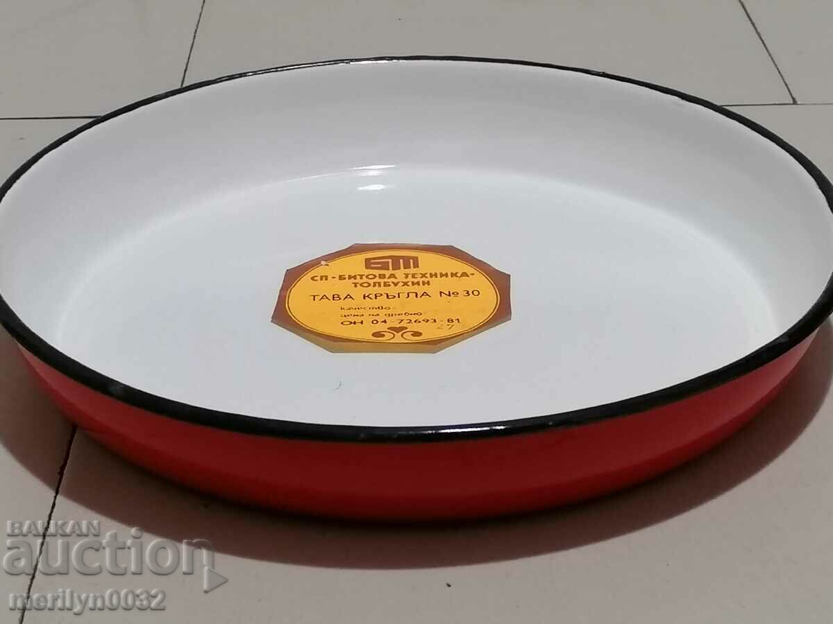 Auction An enameled container, that's a platter with enamel Auction An enameled container, that's a platter with enamel