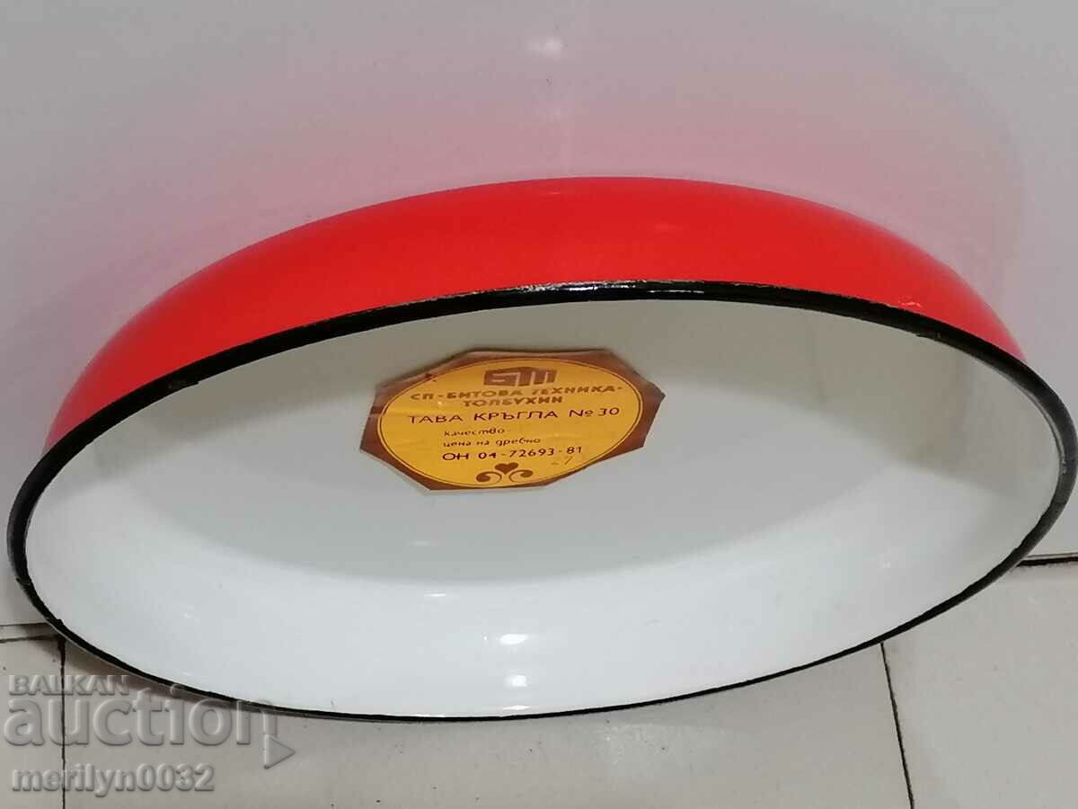 An enameled container, that's a platter with enamel - 7 An enameled container, that's a platter with enamel - 7