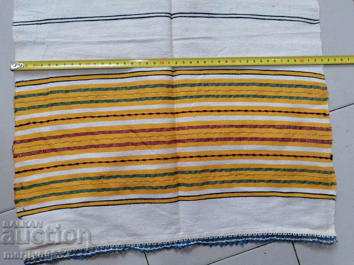 Delivery of Vintage Handwoven Lace Crochet Medallion Towel,