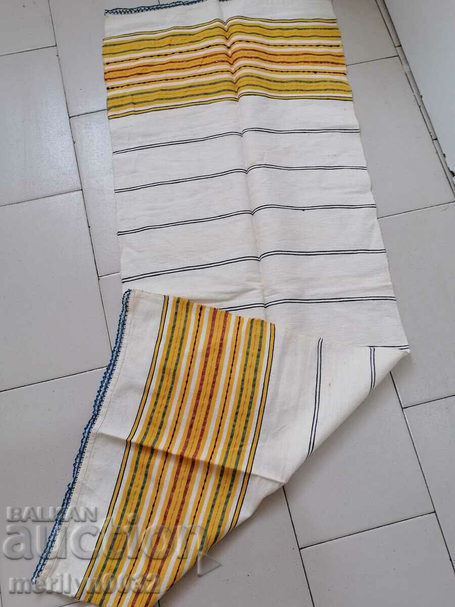 Vintage Handwoven Lace Crochet Medallion Towel, - 7