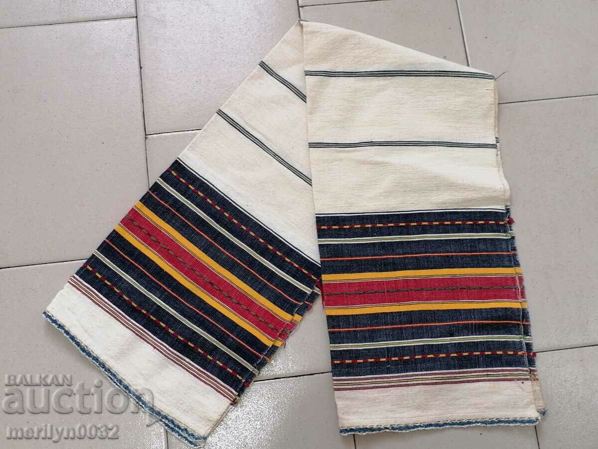 Vintage Handwoven Lace Crochet Medallion Towel, with price 48.00 BGN | € 24.54