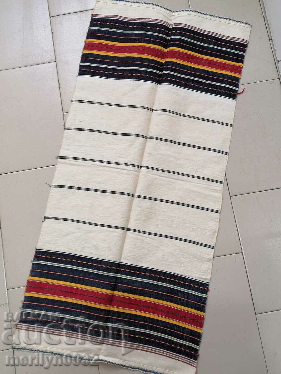 Vintage Handwoven Lace Crochet Medallion Towel, - 6