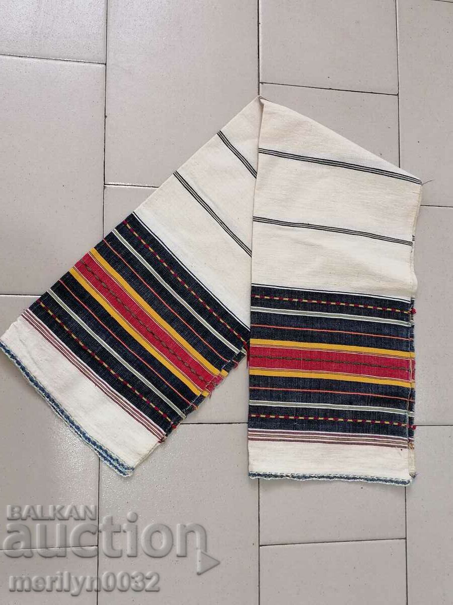 Vintage Handwoven Lace Crochet Medallion Towel, - 7