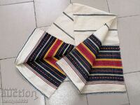 Vintage Handwoven Lace Crochet Medallion Towel,