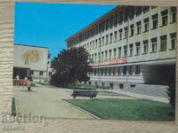 Comitetul districtual Razgrad al BKP 1975 K 393