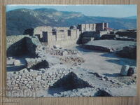 Ruinele Veliko Tarnovo Tsarevets 1975 K 393