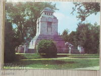 Koprivshtitsa monument ossuary April 20 K 393