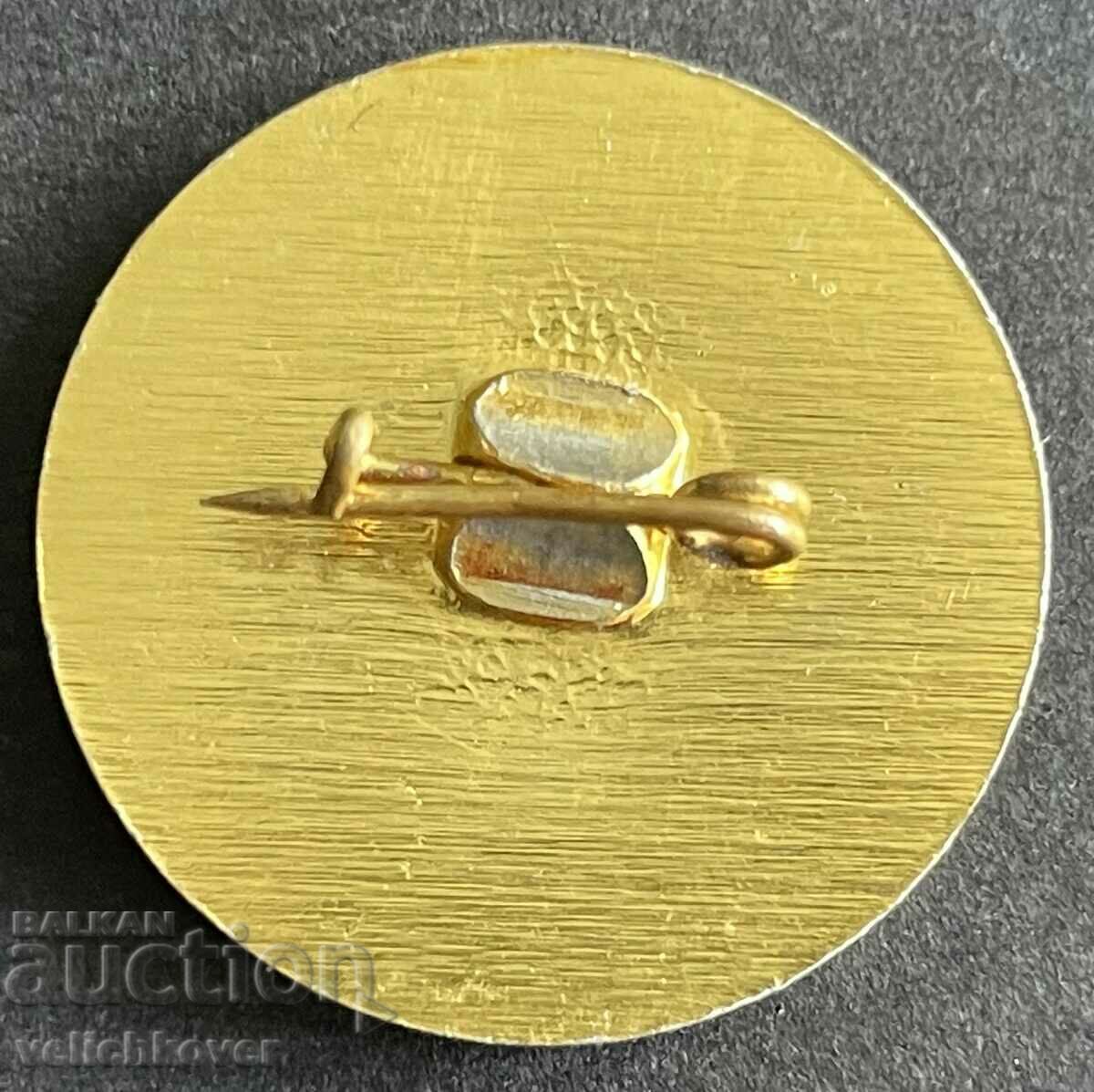 35541 Bulgaria sign Men's Fencing Tournament Sofia 1990 with price 3.00 BGN | € 1.53 35541 Bulgaria sign Men's Fencing Tournament Sofia 1990 with price 3.00 BGN | € 1.53