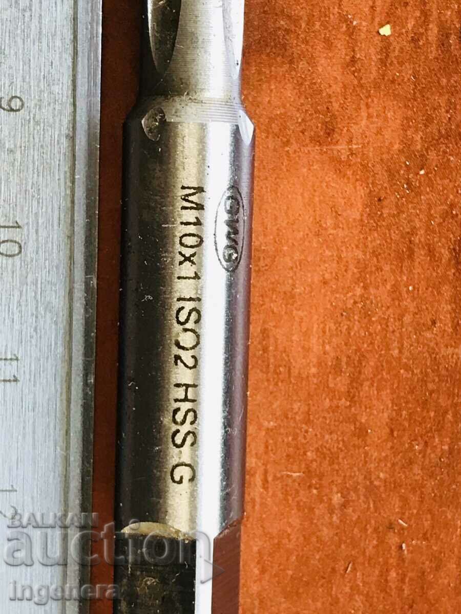 METCHIK M 10X1 ΚΑΙΝΟΥΡΓΙΟ ΕΡΓΑΛΕΙΟ με τιμή 6.00 BGN | € 3.07 METCHIK M 10X1 ΚΑΙΝΟΥΡΓΙΟ ΕΡΓΑΛΕΙΟ με τιμή 6.00 BGN | € 3.07