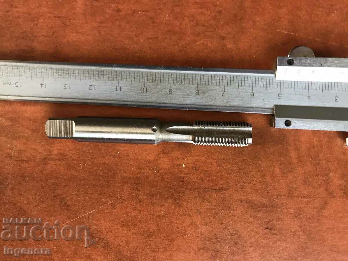 Δημοπρασία METCHIK M 10X1 ΚΑΙΝΟΥΡΓΙΟ ΕΡΓΑΛΕΙΟ Δημοπρασία METCHIK M 10X1 ΚΑΙΝΟΥΡΓΙΟ ΕΡΓΑΛΕΙΟ