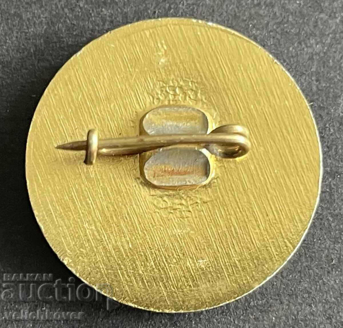 35543 Bulgaria sign Judo Tournament Sofia 1992 with price 3.00 BGN | € 1.53 35543 Bulgaria sign Judo Tournament Sofia 1992 with price 3.00 BGN | € 1.53