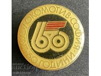 35552 Bulgaria semn 60 ani. Clubul de fotbal Lokomotiv Sofia